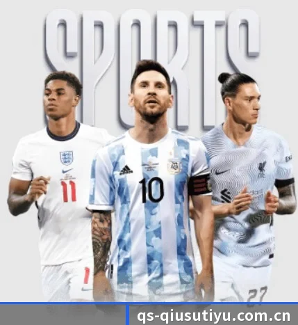 我们在做什么 - QiusuSports